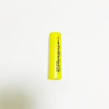 Load image into Gallery viewer, 18650 NiCoMn lithium battery 2600mAh 3C