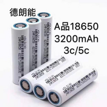 Load image into Gallery viewer, Best prices 3.6v 3200mah DLG18650 lithium-ion rechargeable Cylindrical Li-ion INR18650-320 Battery cell for E-vehicle/Power tool
