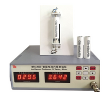 Load image into Gallery viewer, Best prices 3.6v 3200mah DLG18650 lithium-ion rechargeable Cylindrical Li-ion INR18650-320 Battery cell for E-vehicle/Power tool