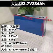 Load image into Gallery viewer, Catl 3.7v234ah li NCM prismatic battery cell rechargeable lithium battery for EV eboat