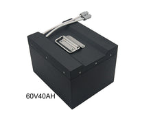 Load image into Gallery viewer, 60v 40ah lithium electric tricycle battery 