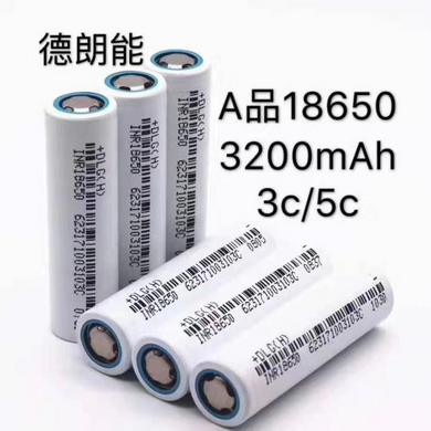 Best prices 3.6v 3200mah DLG18650 lithium-ion rechargeable Cylindrical Li-ion INR18650-320 Battery cell for E-vehicle/Power tool