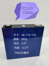 Load image into Gallery viewer, Rechargeable lithium-ion battery 3.2v135Ah New lifepo4 135ah battery cell